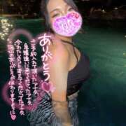 ヒメ日記 2026/08/25 14:35 投稿 柳 BBW 西川口店