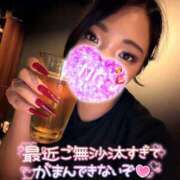 柳 これから❣️ BBW 西川口店
