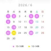 ヒメ日記 2026/05/19 21:55 投稿 相武里香 白夜