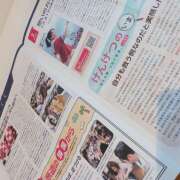 ヒメ日記 2026/04/08 23:15 投稿 アイナ ミセスClub