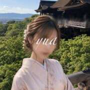 ヒメ日記 2026/05/17 00:54 投稿 月城　ゆあ 川崎南町人妻高級ソープ エル・カーヒル(ELCURHIL)秘密の刻