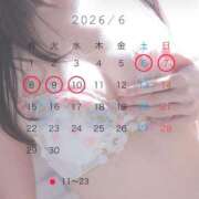 ヒメ日記 2026/06/05 15:24 投稿 月城　ゆあ 川崎南町人妻高級ソープ エル・カーヒル(ELCURHIL)秘密の刻