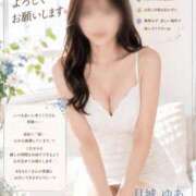 ヒメ日記 2026/08/01 22:15 投稿 月城　ゆあ 川崎南町人妻高級ソープ エル・カーヒル(ELCURHIL)秘密の刻