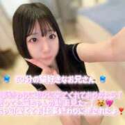 ヒメ日記 2026/06/19 01:07 投稿 不破らいち★敏感激カワスリム美女 PLAY