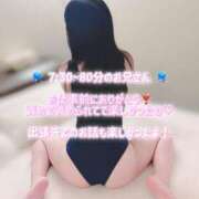 ヒメ日記 2026/06/20 09:00 投稿 不破らいち★敏感激カワスリム美女 PLAY
