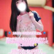 ヒメ日記 2026/06/20 17:47 投稿 不破らいち★敏感激カワスリム美女 PLAY