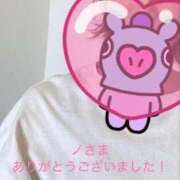 ヒメ日記 2026/04/07 21:45 投稿 しいな 渋谷蘭の会