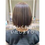 ヒメ日記 2026/04/13 07:31 投稿 しいな 渋谷蘭の会