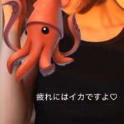 しいな 明日10:30出勤♡お待ちしております🦑 渋谷蘭の会