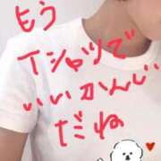 ヒメ日記 2026/04/22 17:05 投稿 しいな 渋谷蘭の会