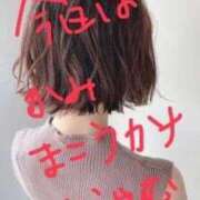 ヒメ日記 2026/04/30 07:25 投稿 しいな 渋谷蘭の会