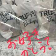 ヒメ日記 2026/04/30 18:55 投稿 しいな 渋谷蘭の会