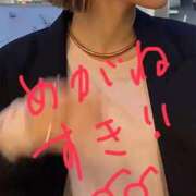 ヒメ日記 2026/05/11 21:35 投稿 しいな 渋谷蘭の会