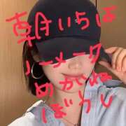 ヒメ日記 2026/05/12 11:35 投稿 しいな 渋谷蘭の会