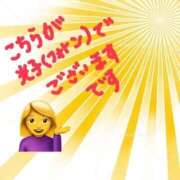 ヒメ日記 2026/05/19 16:35 投稿 しいな 渋谷蘭の会