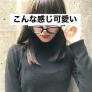 しいな もう少し髪が伸びたら… 渋谷蘭の会