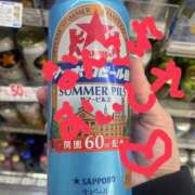 ヒメ日記 2026/07/02 13:55 投稿 しいな 渋谷蘭の会