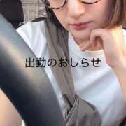 ヒメ日記 2026/08/15 17:55 投稿 しいな 渋谷蘭の会