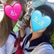 よしの 金髪ロング時代もアリかな?👱🏼♀️💗 IRIS(岐阜)