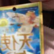 ヒメ日記 2026/04/07 01:09 投稿 あやめ 五反田サンキュー