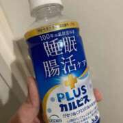 あやめ 90分のお兄さん❤︎ 五反田サンキュー