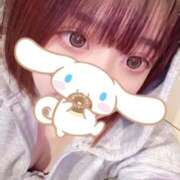 ヒメ日記 2026/04/10 22:19 投稿 しなもん 電マナイザー イラマチオン