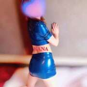 かな 出勤日変わりました 逆痴漢