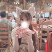 ヒメ日記 2026/04/09 17:01 投稿 きこ MONTE(モンテ)