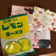 ヒメ日記 2026/04/14 16:55 投稿 きこ MONTE(モンテ)