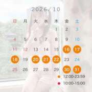 きこ ✨️10月シフト MONTE(モンテ)