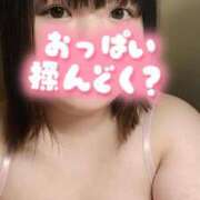 ヒメ日記 2026/04/05 13:01 投稿 みゆ ぷよラブ