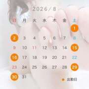 ヒメ日記 2026/07/22 23:46 投稿 さつき 大阪フェチクラブ