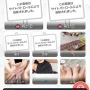 ヒメ日記 2026/09/24 19:54 投稿 さつき 大阪フェチクラブ