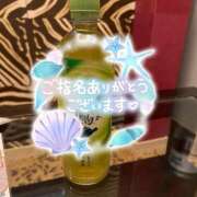 ヒメ日記 2026/04/18 21:56 投稿 川崎　ゆい OLアフター5