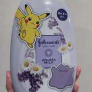 ヒメ日記 2026/04/30 22:18 投稿 早島さりな コウテイ