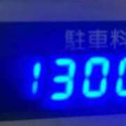 ヒメ日記 2026/05/11 00:05 投稿 早島さりな コウテイ