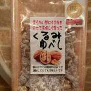 ヒメ日記 2026/05/14 22:16 投稿 早島さりな コウテイ