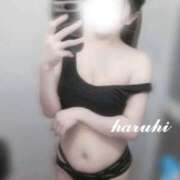 はるひ おはようございます🔆‬ ごほうびSPA広島店