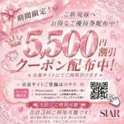 ヒメ日記 2026/06/25 10:35 投稿 はるひ ごほうびSPA広島店