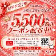 ヒメ日記 2026/08/11 12:33 投稿 はるひ ごほうびSPA広島店