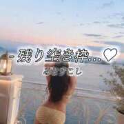 ヒメ日記 2026/08/20 22:35 投稿 はるひ ごほうびSPA広島店