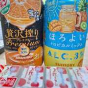 ヒメ日記 2026/08/30 02:45 投稿 はるひ ごほうびSPA広島店