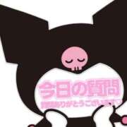 みそら ✧今日の質問✧ MIKADO