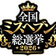 ヒメ日記 2026/10/04 19:02 投稿 みそら MIKADO