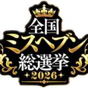 ヒメ日記 2026/10/05 19:11 投稿 みそら MIKADO