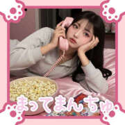 ヒメ日記 2026/04/02 18:05 投稿 あや EROIST-エロイスト-