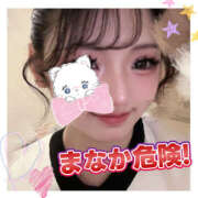 ヒメ日記 2026/04/05 20:05 投稿 あや EROIST-エロイスト-