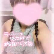 ヒメ日記 2026/04/04 09:28 投稿 はるね（極上SPコース対応） EIGHT（エイト）～8つのお約束と無限の可能性～