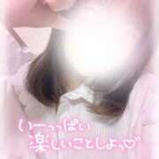 ヒメ日記 2026/04/04 19:10 投稿 はるね（極上SPコース対応） EIGHT（エイト）～8つのお約束と無限の可能性～