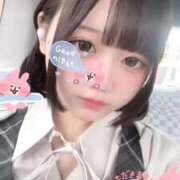 えみり しゅきん！ 帯広アニバーサリー